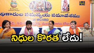 Bonalu Festival( image crediit: swetcha reporter)