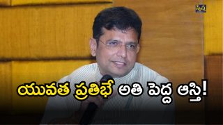 Minister Sridhar Babu( image credit: twitter)