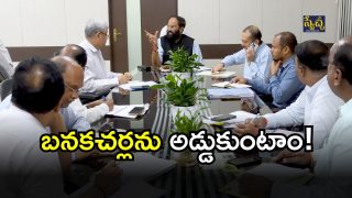 Minister Uttam Kumar Reddy( IMAGE CREDIT: TWITTER)
