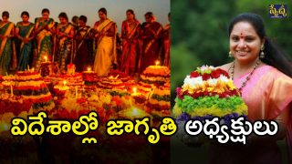 MLC Kavitha (imagcredit:twitter)