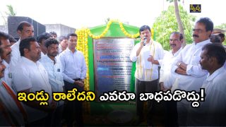 Ponguleti Srinivas Reddy( image credit: swetcha reporter)