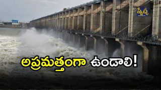 Jurala Project (IMAGE credit swetcha reporter)
