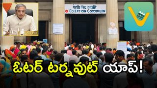 Election Commission (imagecredit:twitter)
