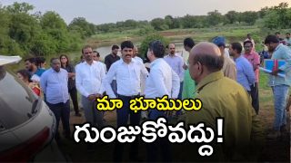 Rangareddy News (imagecredit:swetcha)