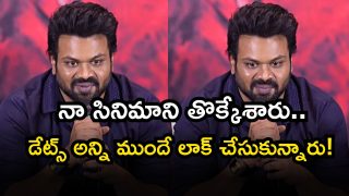 Manchu Manoj ( Image Source: Twitter)
