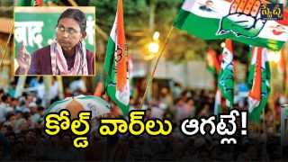 AICC Meenakshi Natarajan (imagcredit:twitter)