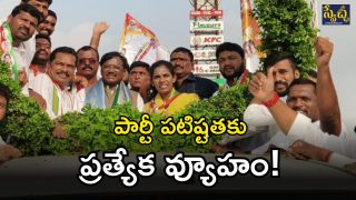 Minister Gaddam Vivek (imagectredit:swetcha)