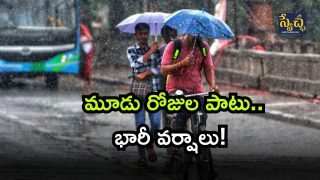 Heavy Rains ( Image Source: Twitter)