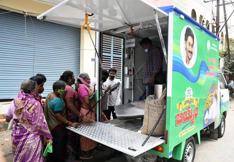 Ration Door Delivery