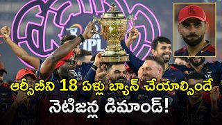 RCB Banned from IPL ( Image Source: Twitter)