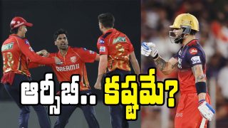 rcb match