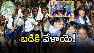 Schools Reopen (imagecredit:twitter)