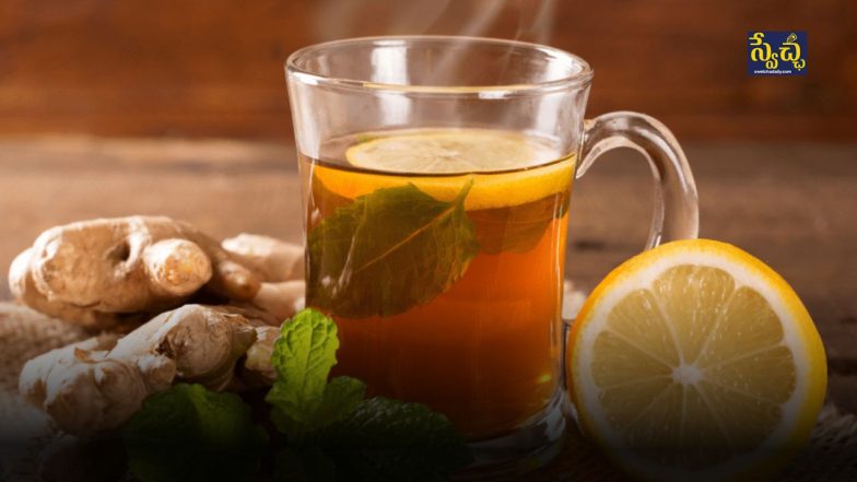 Ginger Tea ( Image Source: Twitter)