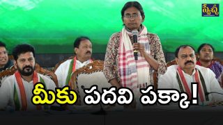 Aicc Meenakshi natrajan (imagecredit:twitter)