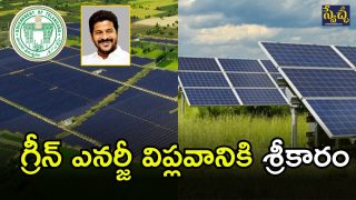 Solar Power Plants (imagecredit:twitter)