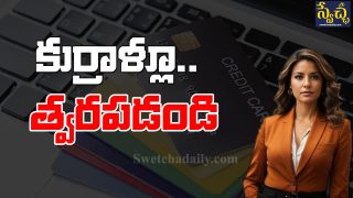 20 Lakh Debt in 30 Days
