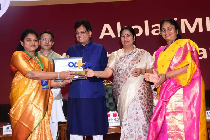 AP Award