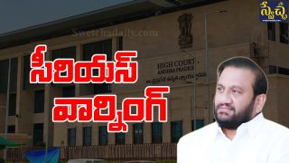 AP High Court