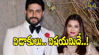 Abhishek and Aishwarya rai