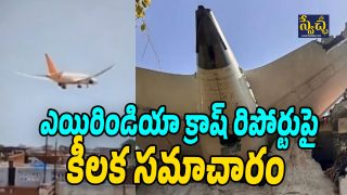 Air India Crash