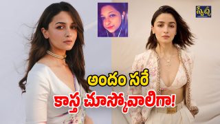 Alia Bhatt (Image Source: Instagram)