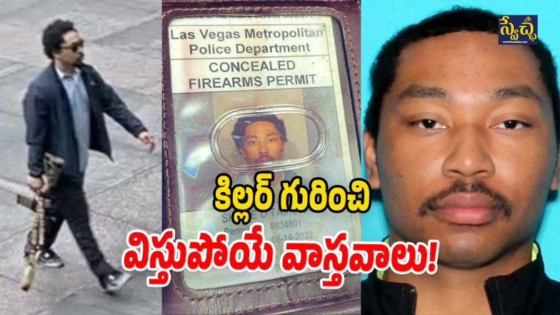 Shane tamura (Image Source: Twitter)