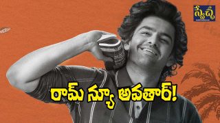Ram Pothineni