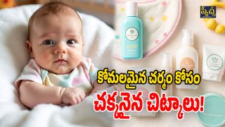 Baby Skin Care Tips (Image Source: twitter)