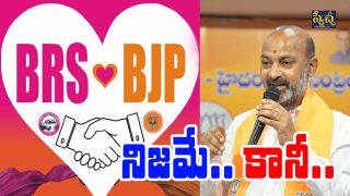 Bandi Sanjay