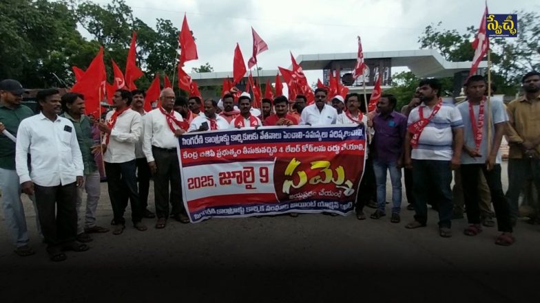 Bharat Bandh ( Image Source: Twitter)