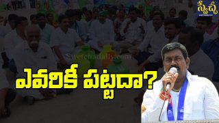Busine Virupakshi