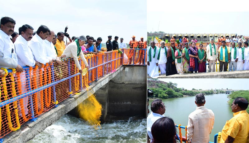 CBN Srisailam