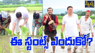 CM Dhami Agriculture