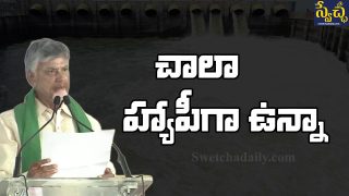 Chandrababu