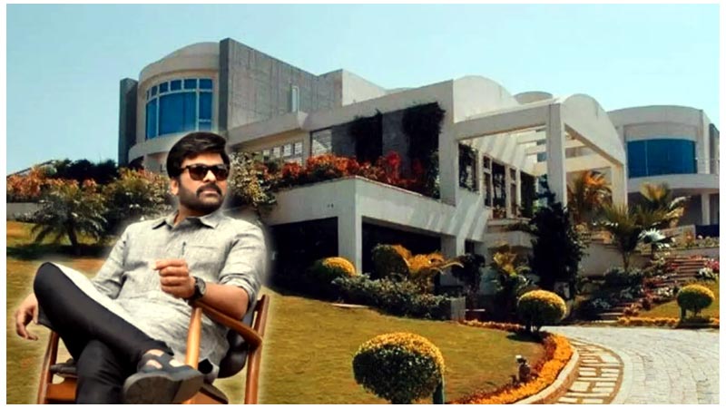 Chiranjeevi House
