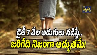 Daily Walking