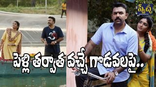 Om Shanti Shanti shantihi Stills