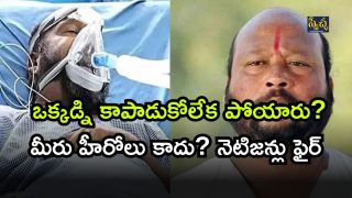 Fish Venkat ( Image Source: Twitter)