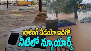 Floods In USA
