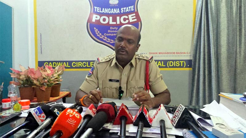 Gadwal CI