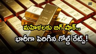 Gold Rates (02-07-2025) ( Image Source: Twitter)