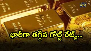 Gold Rates (13-07-2025) ( Image Source: Twitter)