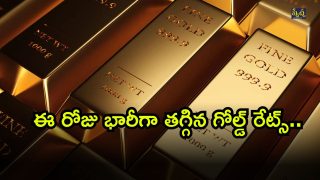 Gold Rates (31-07-2025) ( Image Source: Twitter)
