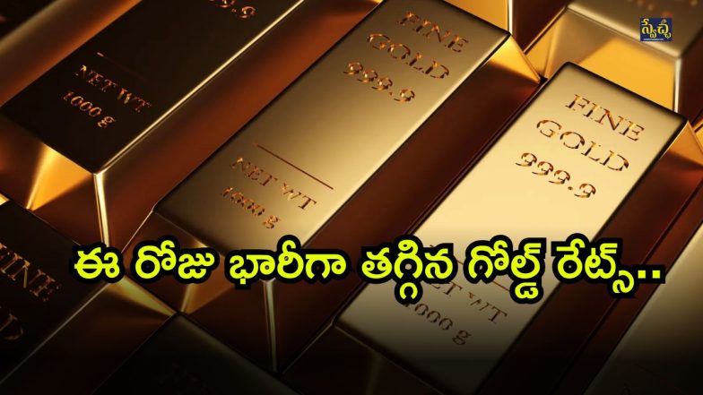 Gold Rates (31-07-2025) ( Image Source: Twitter)