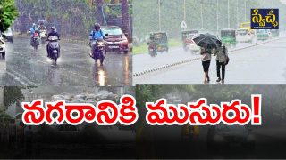 Hyderabad Rains (image Credit: twitter)