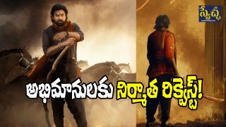 Power Star Pawan Kalyan