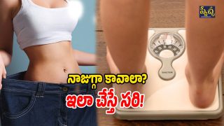 Weight Loss Hacks (Image Source: Twitter)