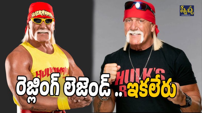 Hulk Hogan Dies (Image Source: Twitter)
