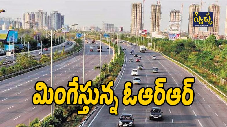 Hyderabad ORR