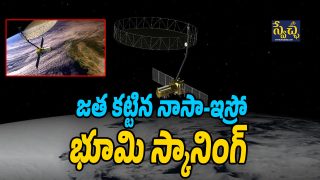 ISRO NASA